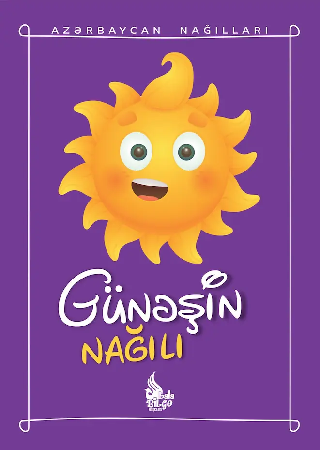 Günəşin nağılı